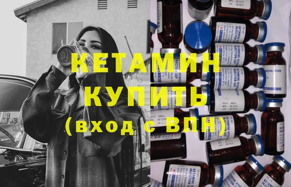 шишки Верхний Тагил